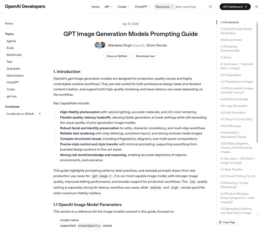 GPT Image 2 Prompting 指南示例